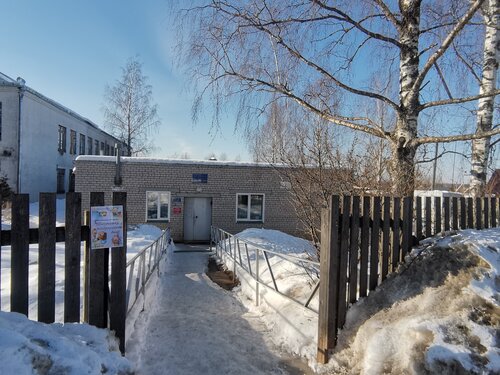 Ambulatorio, centro de salud, centro médico Kogbuz Kirovo-Chepetskaya tsentralnaya rayonnaya bolnitsa Kstininskaya ambulatoriya, , foto