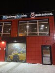 Big Rolls (Griboedova Street, 73), food and lunch delivery