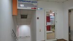 Servisny tsentr po remontu gazovogo oborudovaniya (Verkhnyaya Lugovaya ulitsa, 10А), boilers and boiler equipment