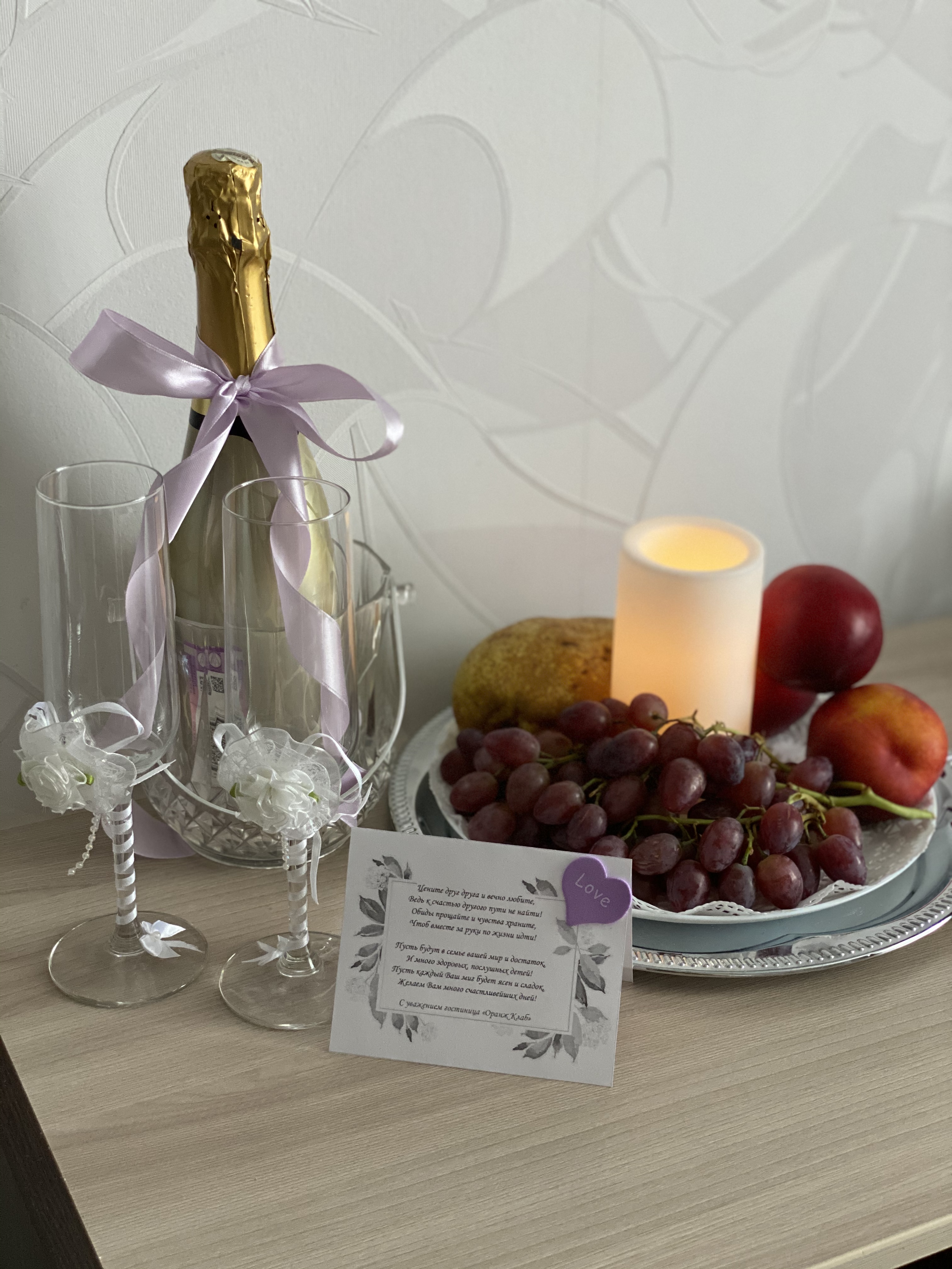 Фото Оранж Клаб