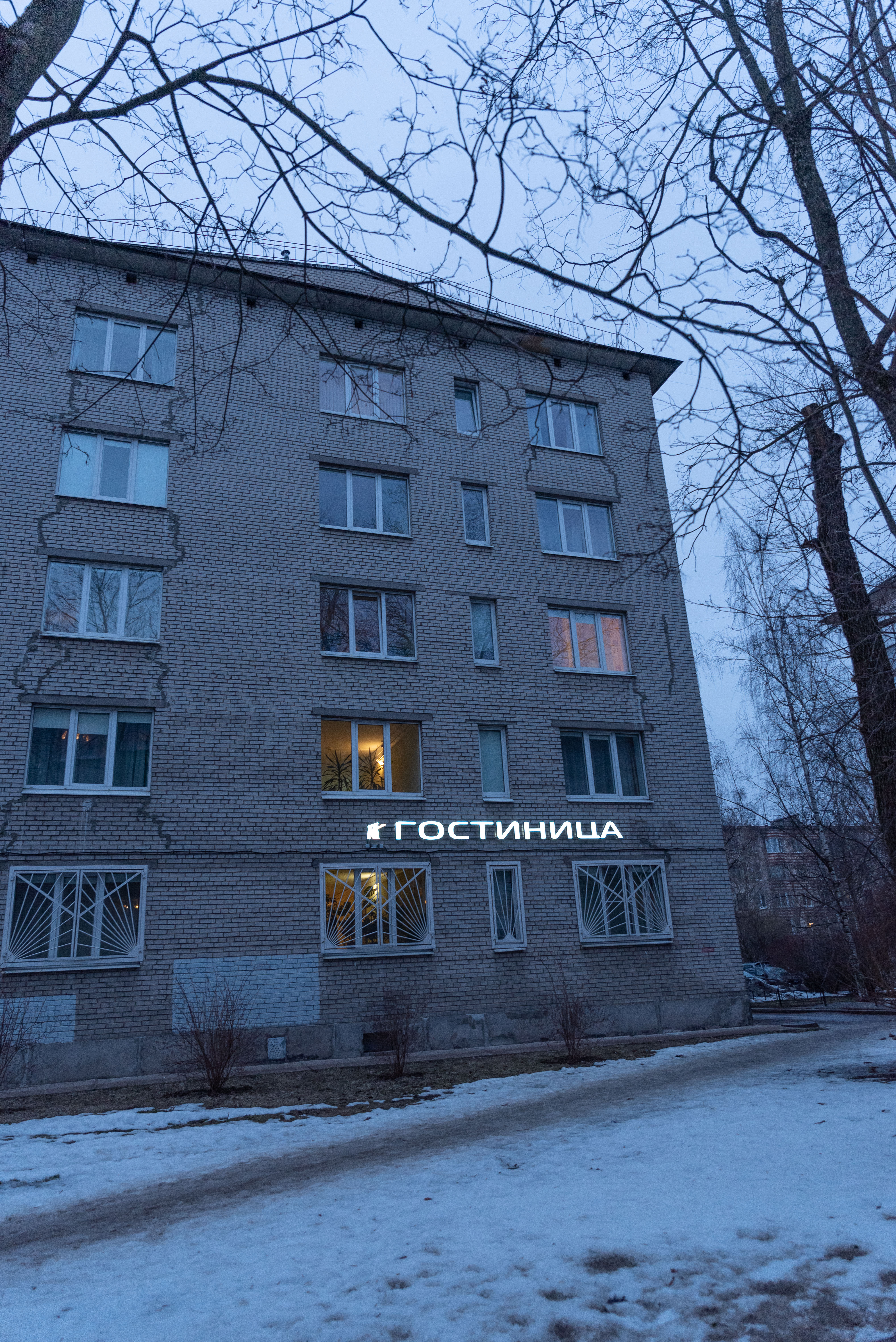 Фото Пулково