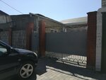 Лиана (Tolstogo Street, 42) ، فندق