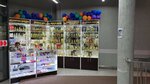 Parfum-luxe. 46 (Vyacheslava Klykova Avenue, 35А), perfume and cosmetics shop