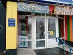 Coffee salon (Agibalova Street, 80), café para llevar