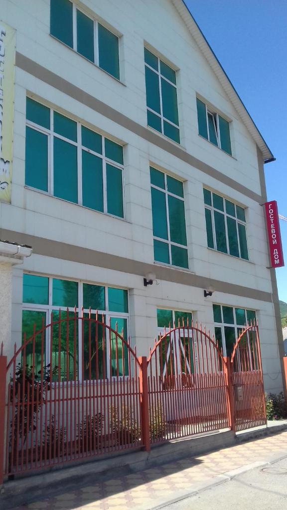 Фото Александра