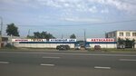 Tauer (Malodubenskoe Highway, 6), auto body repair