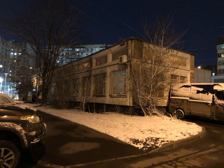 سلطة إسكان بلدية Gbu Zhilishchnik rayona Novokosino Ods № 9 ، موسكو، صورة