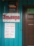 Zaymograd (ulitsa Lenina, 16), microfinance institution