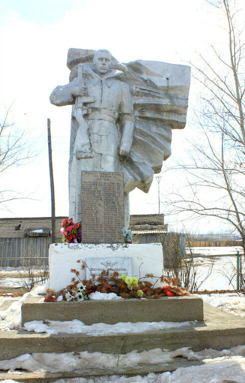 Monument, memorial Братская могила погибших в Гражданскую войну, Zabaykalsky Krai, photo