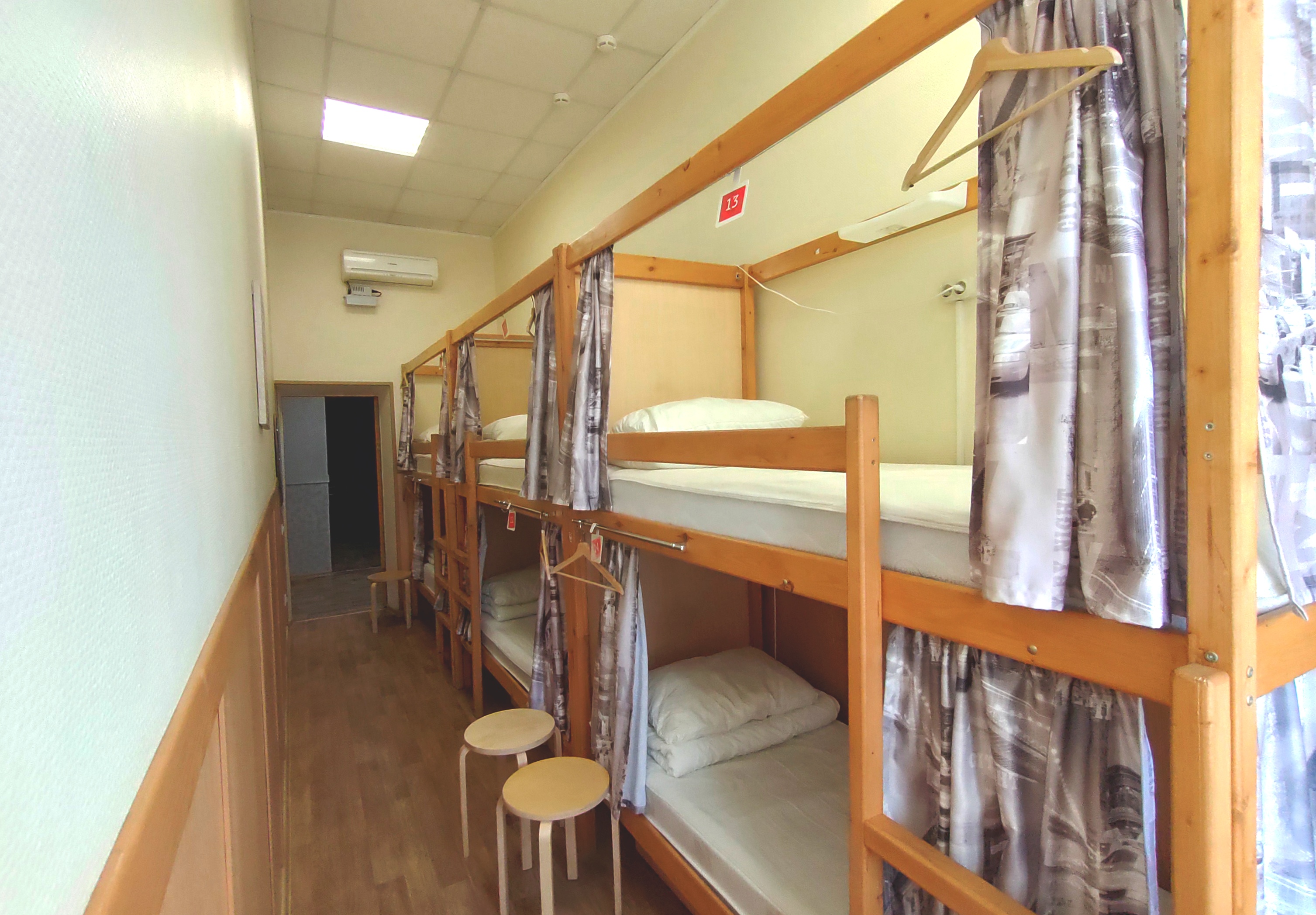 Фото Рус Самара