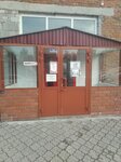 Для Вас (2nd Severnaya Street, 49А) ، بيع وتأجير العقارات التجارية