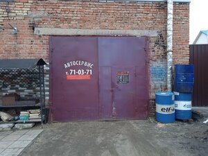 STO 24 (Penza, Ternovskogo Street, 135А), servicio de coches, centro de reparación de automóviles