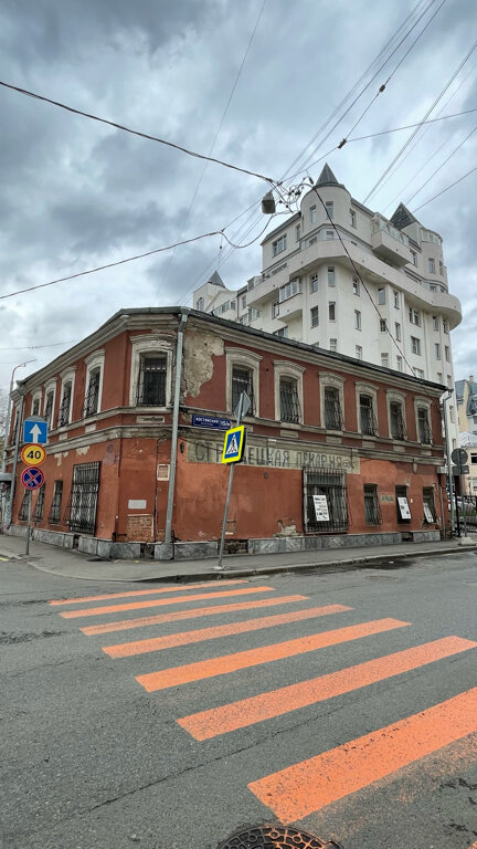Landmark, attraction Историческая вывеска Стрелецкая пекарня, Moscow, photo