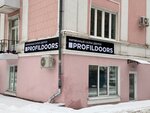 Profildoors (Maslennikova Avenue, 8), puertas