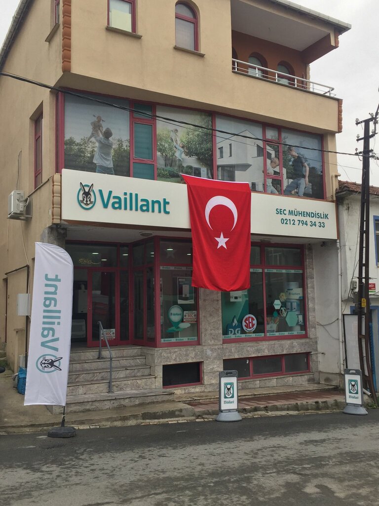 Business center Sec Solar, Catalca, photo