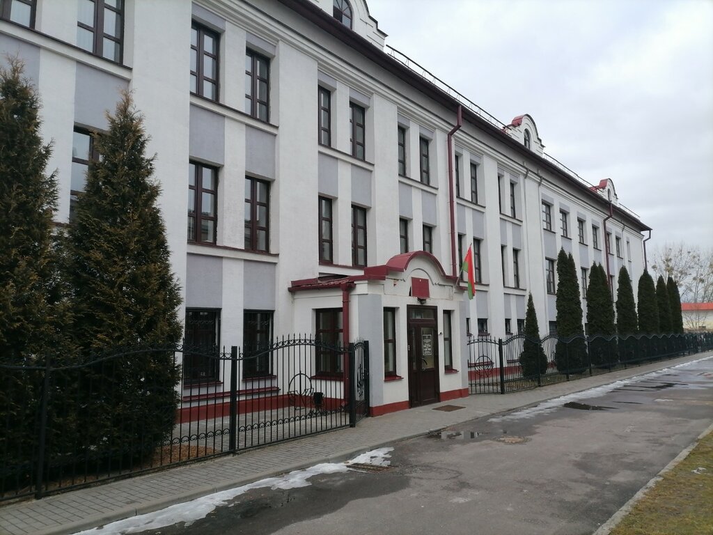 Social service Fond Sotsialnoy Zashchity Naseleniya Leninsky Rayonny otdel g. Bresta, Brest, photo