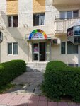 Kis (Kazybek bi street, 120), photography