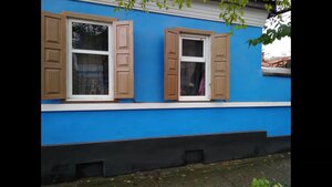 Княжна Мэри