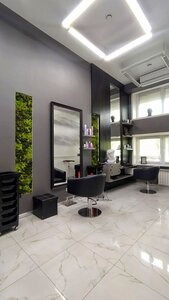 Grandmasters (vulica Viery Charužaj, 24к1), beauty salon