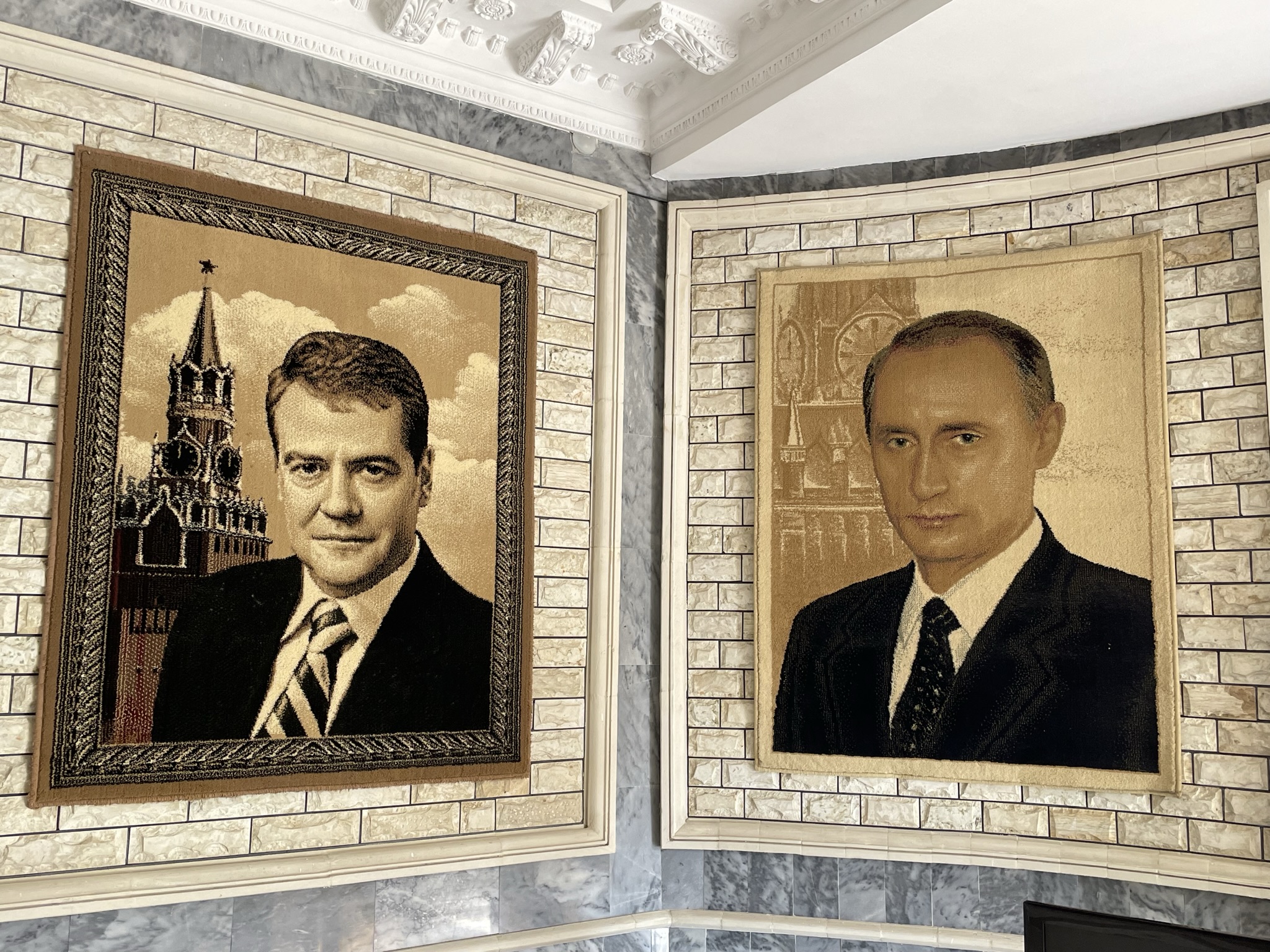 Фото Шахристан