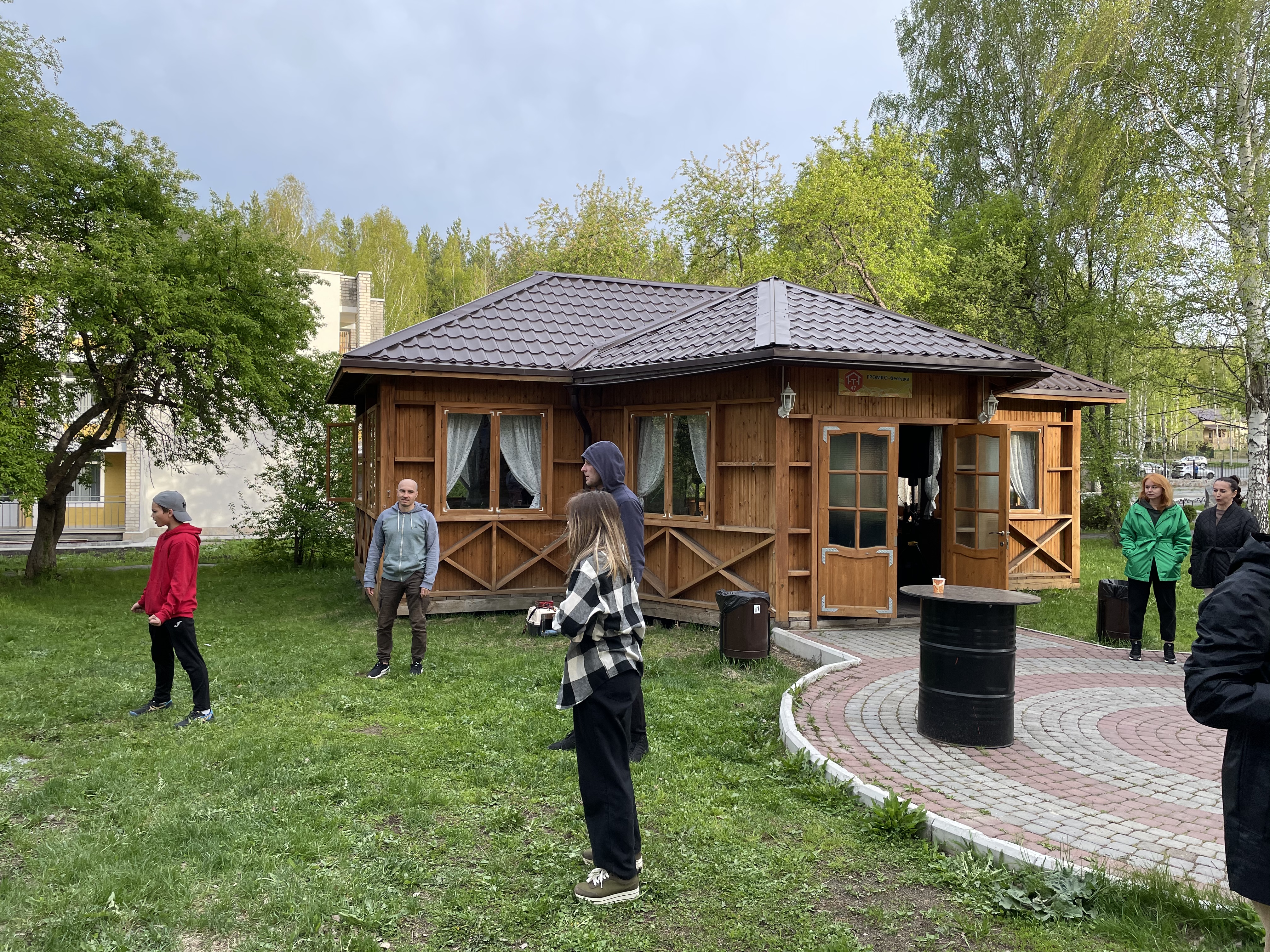 Фото Хрустальная, территория семейного отдыха