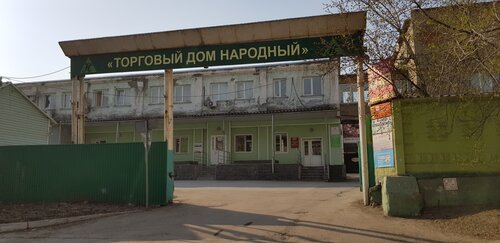 Мебель для офиса Офис 54, Новосибирск, фото