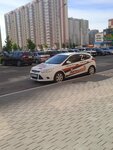 Автокурс46 (просп. Анатолия Дериглазова, 1Б), автошкола в Курске
