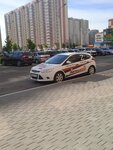 Avtokurs46 (prospekt Anatoliya Deriglazova, 1Б), driving school