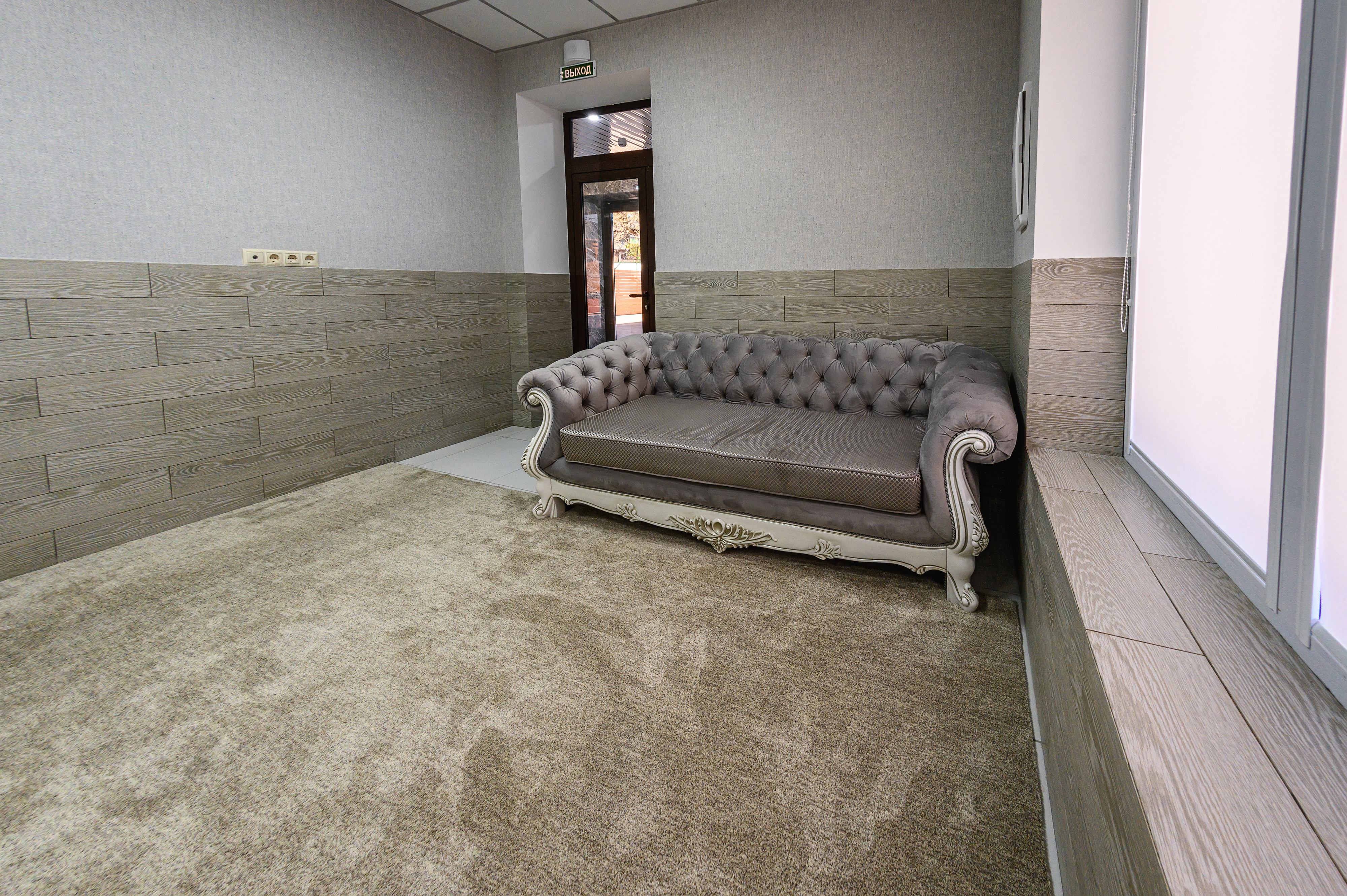 Фото Алёлина Хата