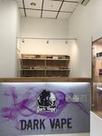 Dark Vape (Byzova Street, 8), tienda de vapeo