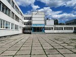 MBU shkola № 56 (Voroshilova Street, 28) ، مدرسة