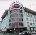 Русский стандарт, платёжный терминал (Oktyabrskaya Street, 24), payment terminal
