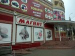 Doctor Gadget (Oktyabrskaya ulitsa, 2), phone repair