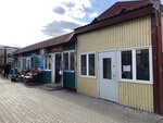 Хлеб (Lenina Street, 8с6), bakery