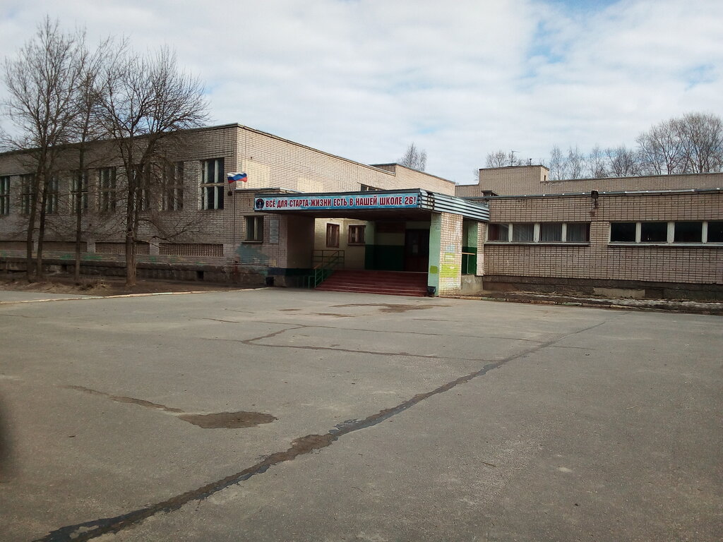 Школа 26 вологда карта