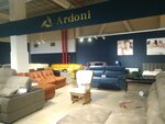 Ardoni (Gagarina Street, 1), tienda de muebles