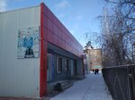 Бар (zhiloy rayon Energetik, Primorskaya ulitsa, 33В), bar, pub