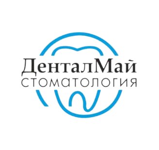 ДенталМай