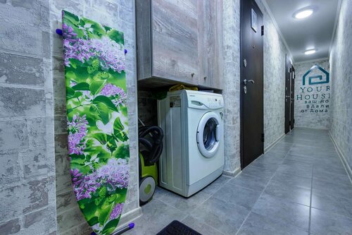 Апартаменты YourHouse в Алматы
