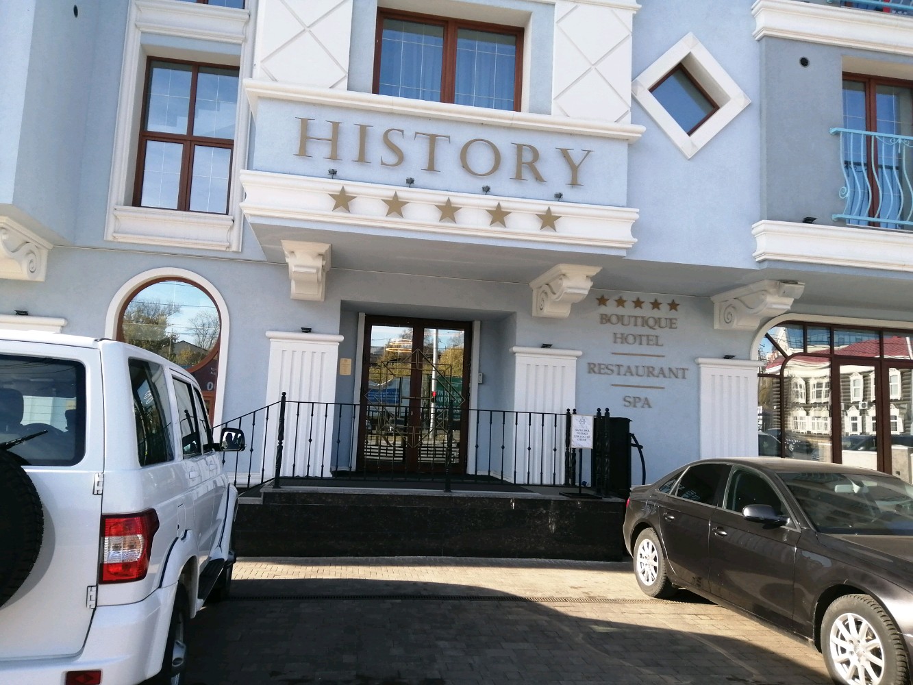 Фото History Boutique Hotel&Spa