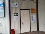 Юридический кабинет (Rybinskoye Highway, 3), servicios legales