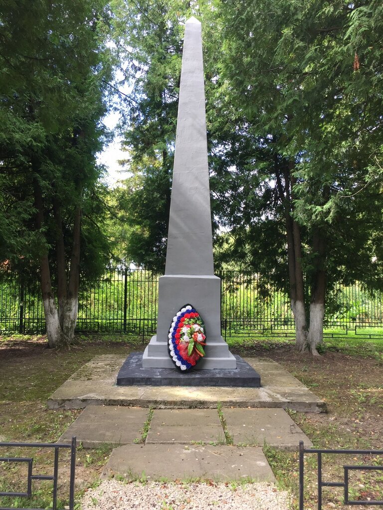 Monument, memorial Обелиск воинам, павшим в годы Великой Отечественной войны, Tula Oblast, photo