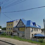 Malina (ulitsa Kalinina, 10), beauty salon