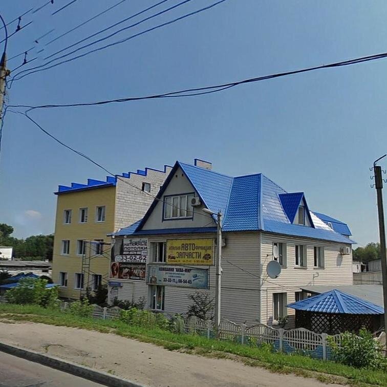 Beauty salon Malina, Bryansk, photo