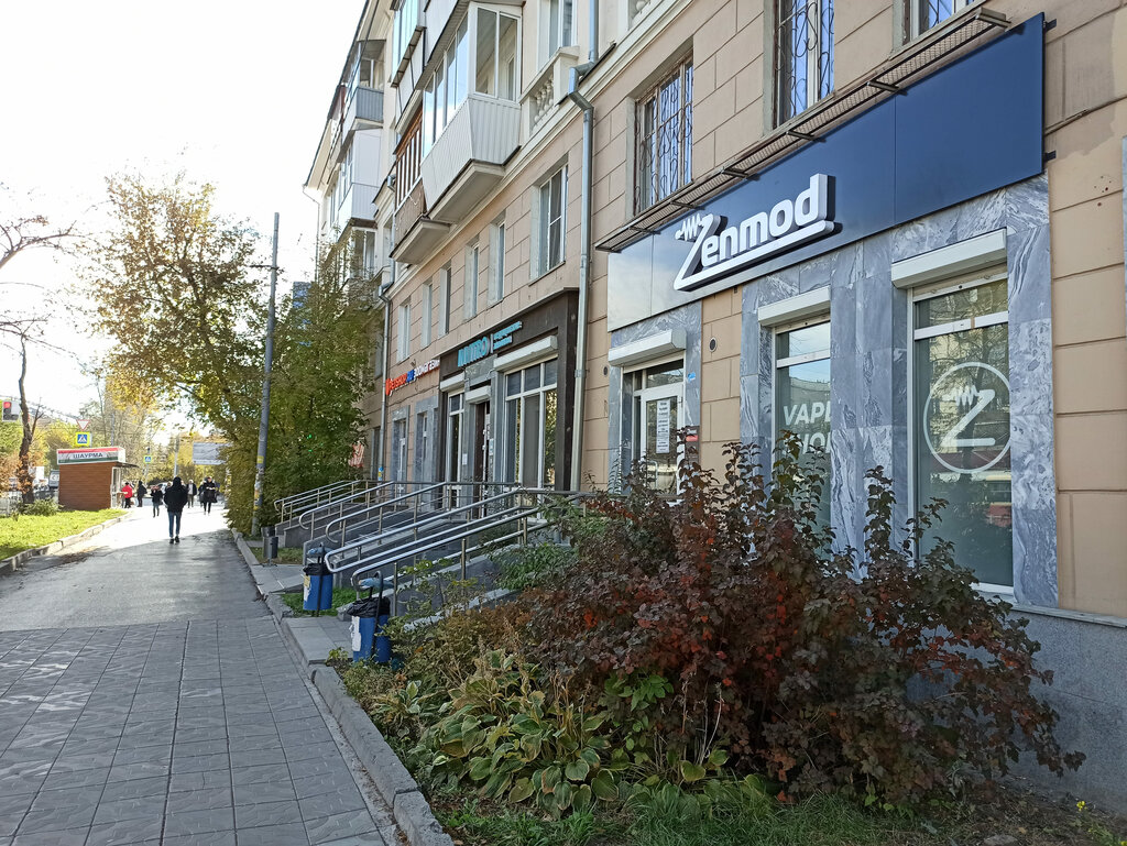 Ресторан влтава железногорск курская область