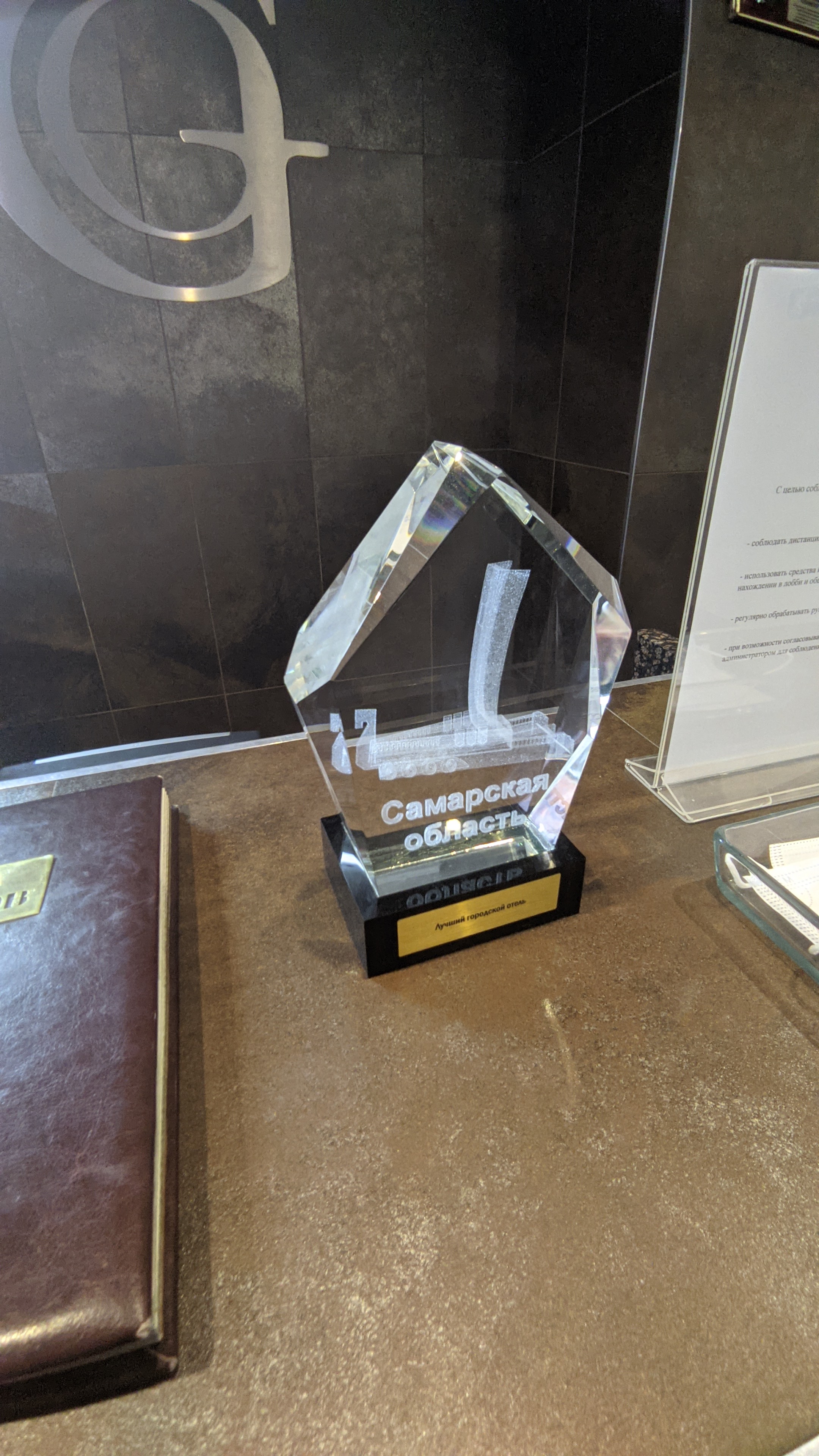 Фото Граф Орлов