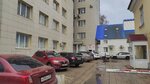 Afanasy-biznes (Moskovskaya Street, 82с3), mass media office