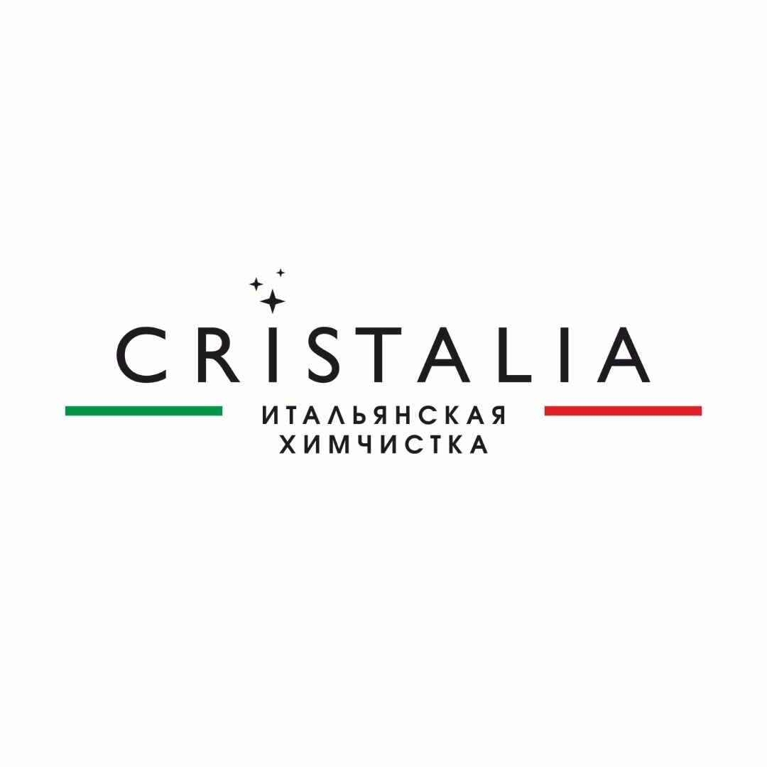 Cristalia