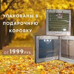 Postelino (Ivanteyevskaya Street, 25А), bedding shop