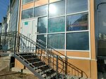 Александра (rabochiy posyolok Markova, mikrorayon Zelyony Bereg, Sibirskaya ulitsa, 6), salón de belleza